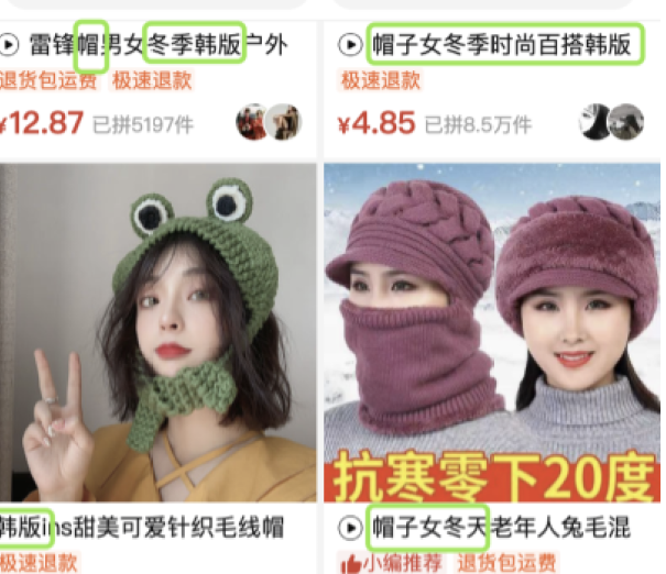 1577165604847281.png 1.png