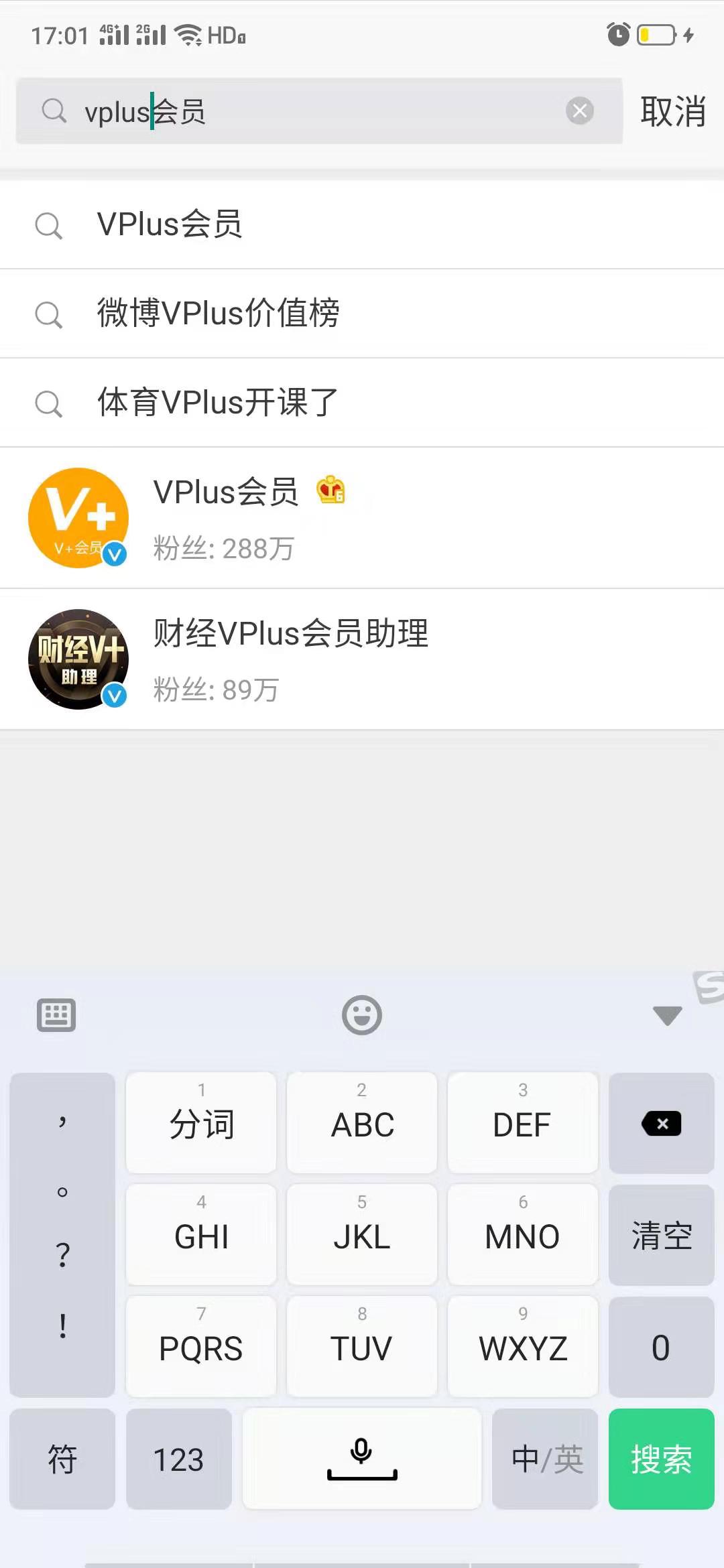 1577355833655477.jpg 1577355833655477.jpg