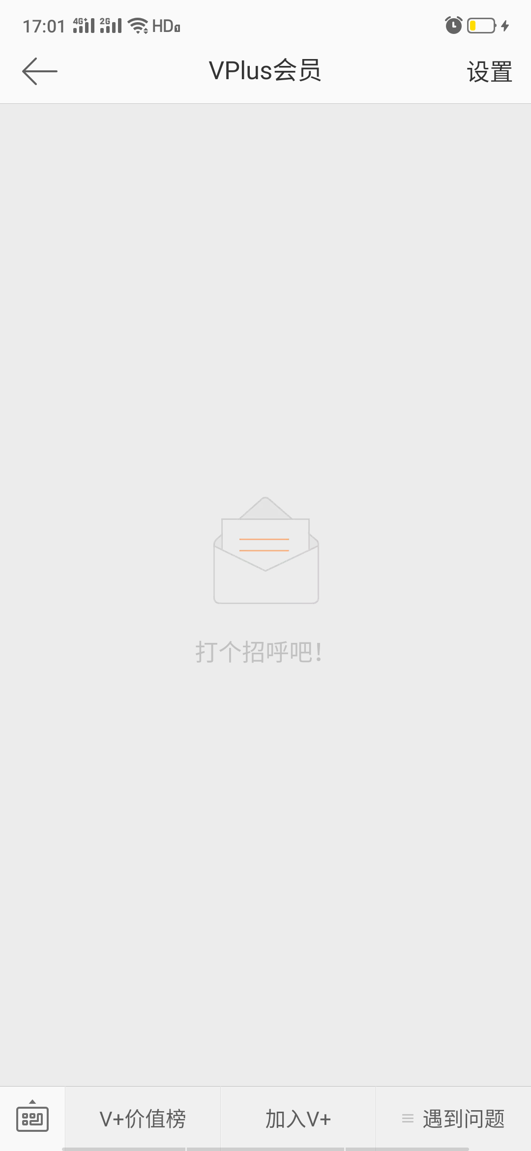 1577356019130921.png 1577356019130921.png