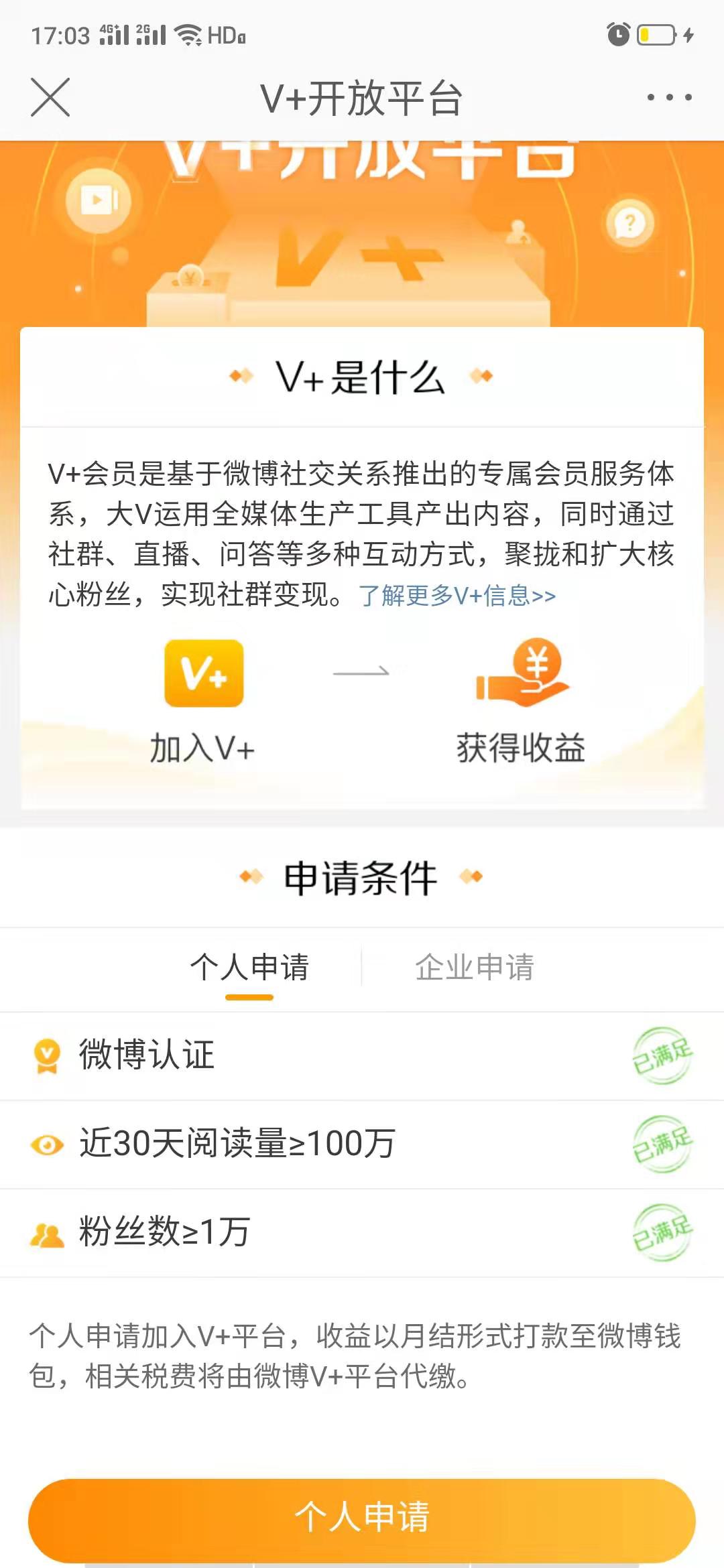 1577356020358380.jpg 1577356020358380.jpg