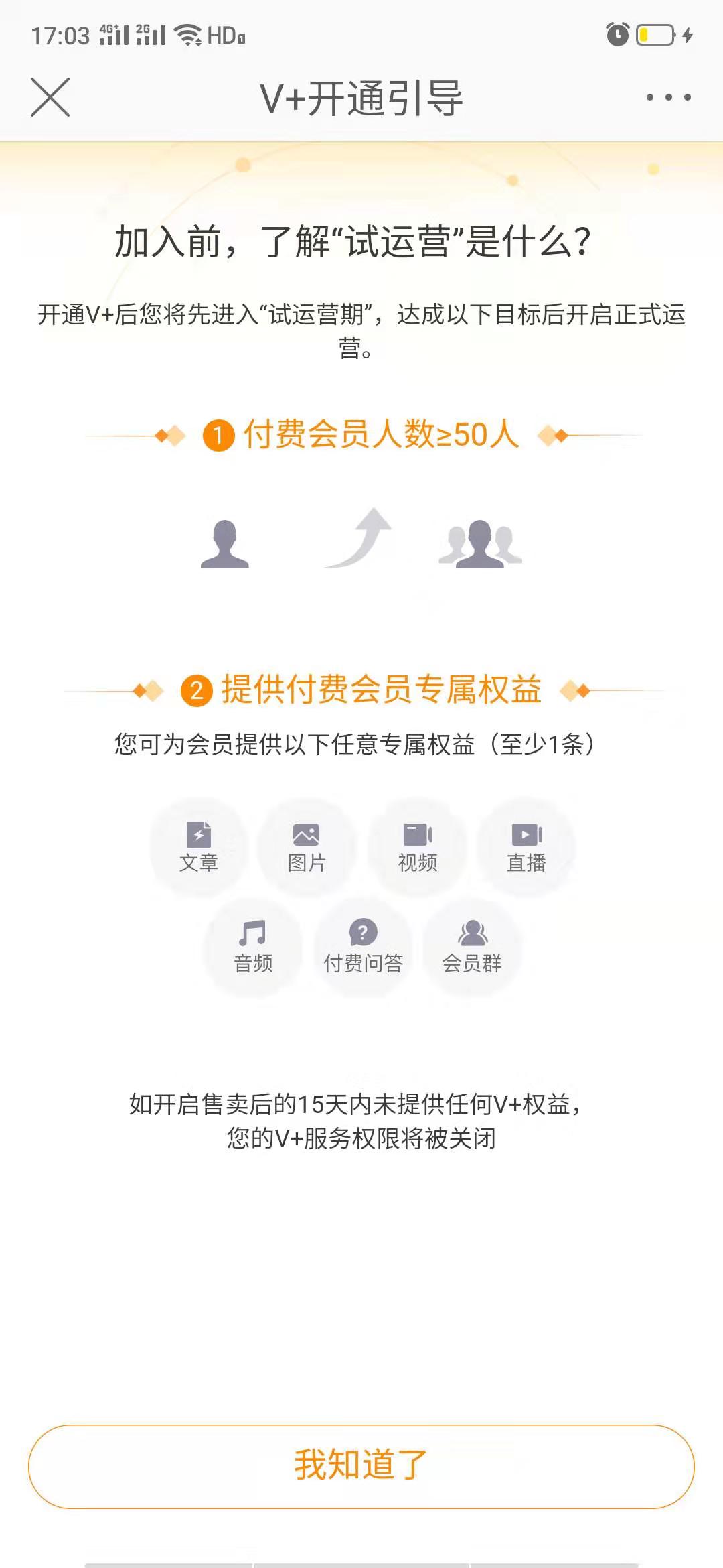 1577356020916270.jpg 1577356020916270.jpg