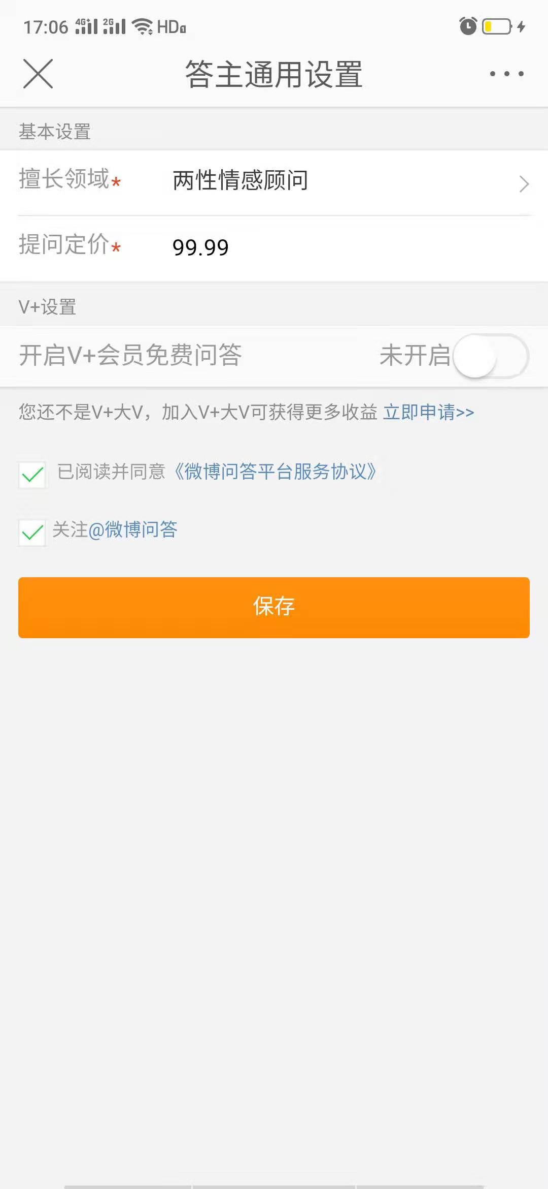 1577356755862841.jpg 1577356755862841.jpg