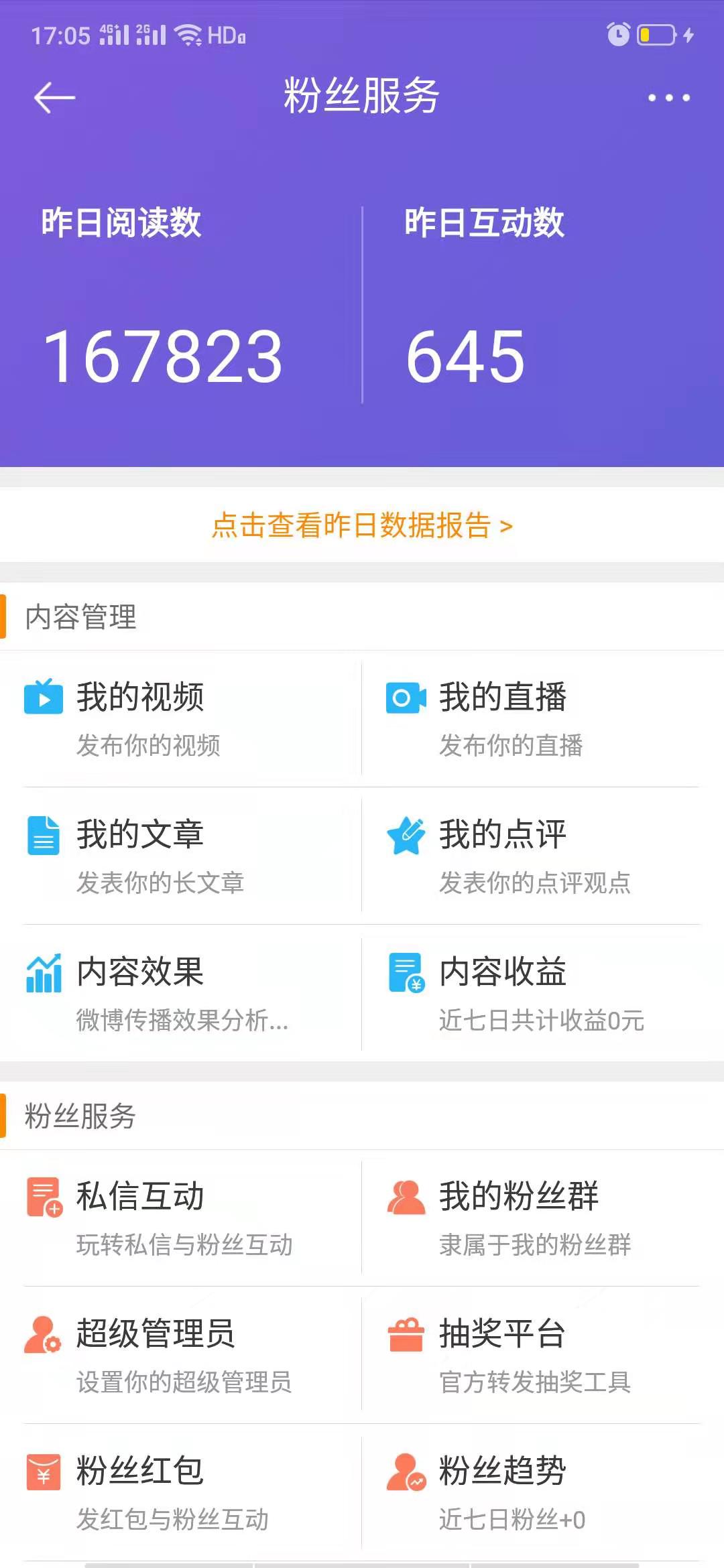 1577357026242695.jpg 1577357026242695.jpg