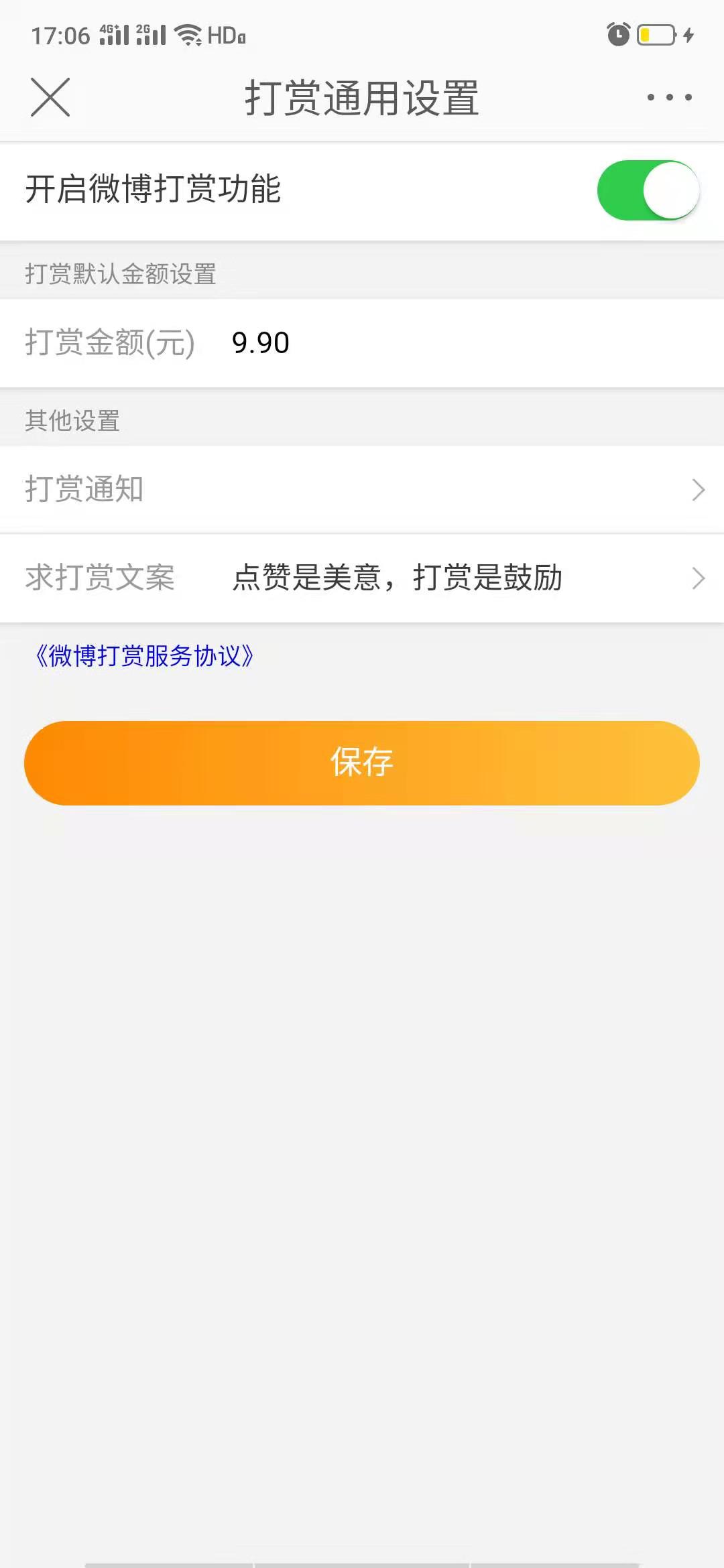 1577357264344728.jpg 1577357264344728.jpg