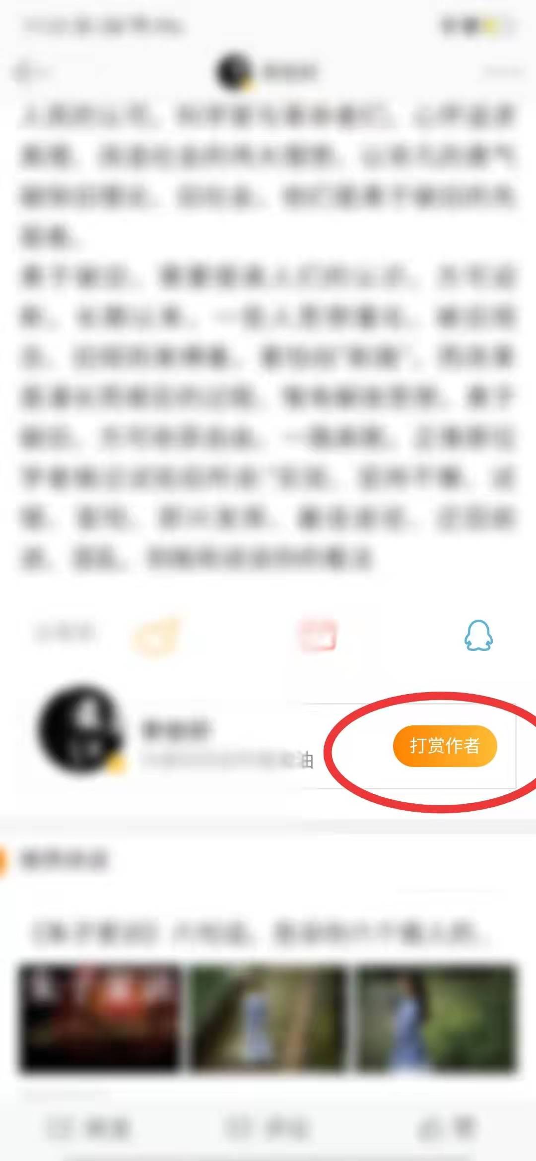 1577415367212595.jpg 1577415367212595.jpg