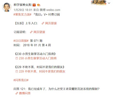 1577427114423159.jpg 1577427114423159.jpg