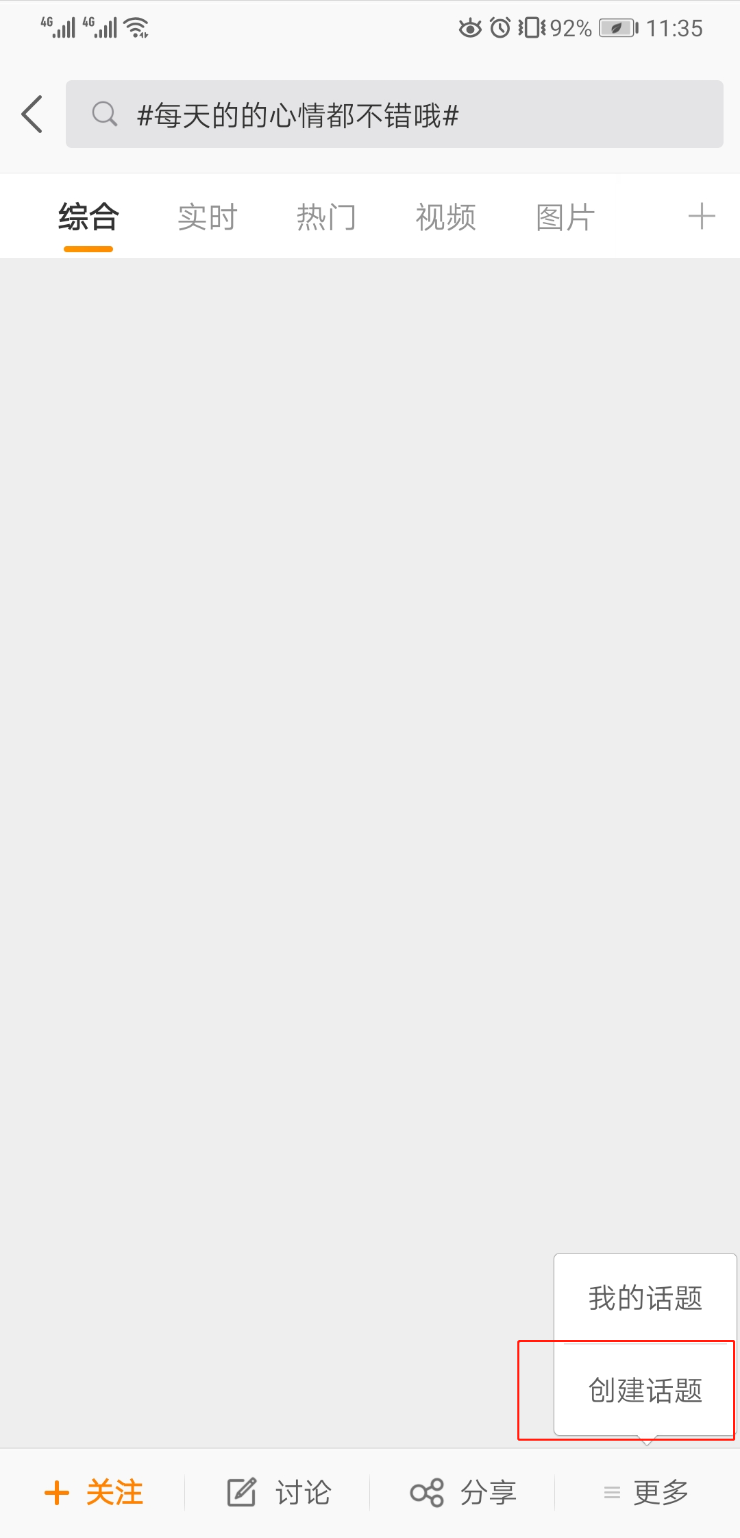 1577429801377458.png 1577429801377458.png