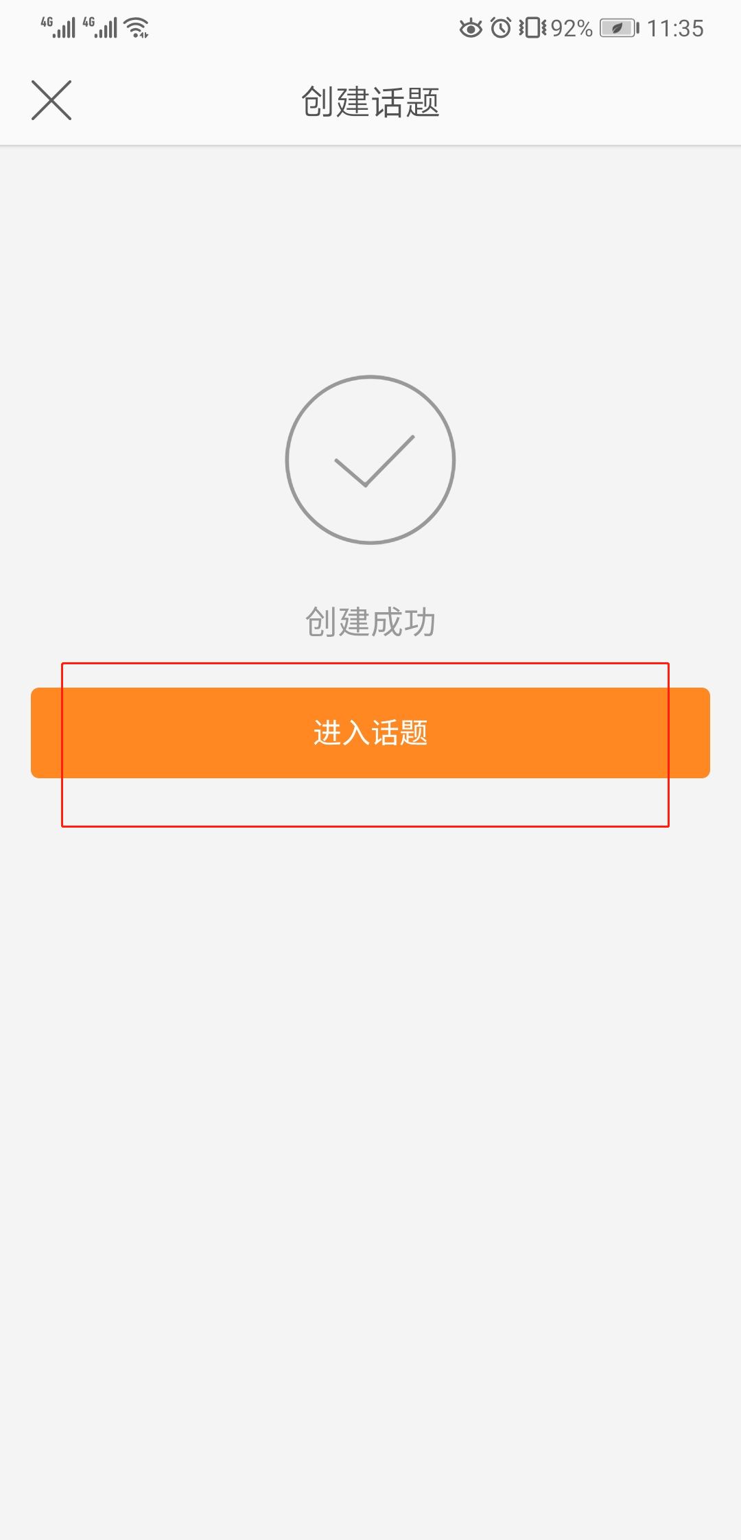 1577429843687023.png 1577429843687023.png