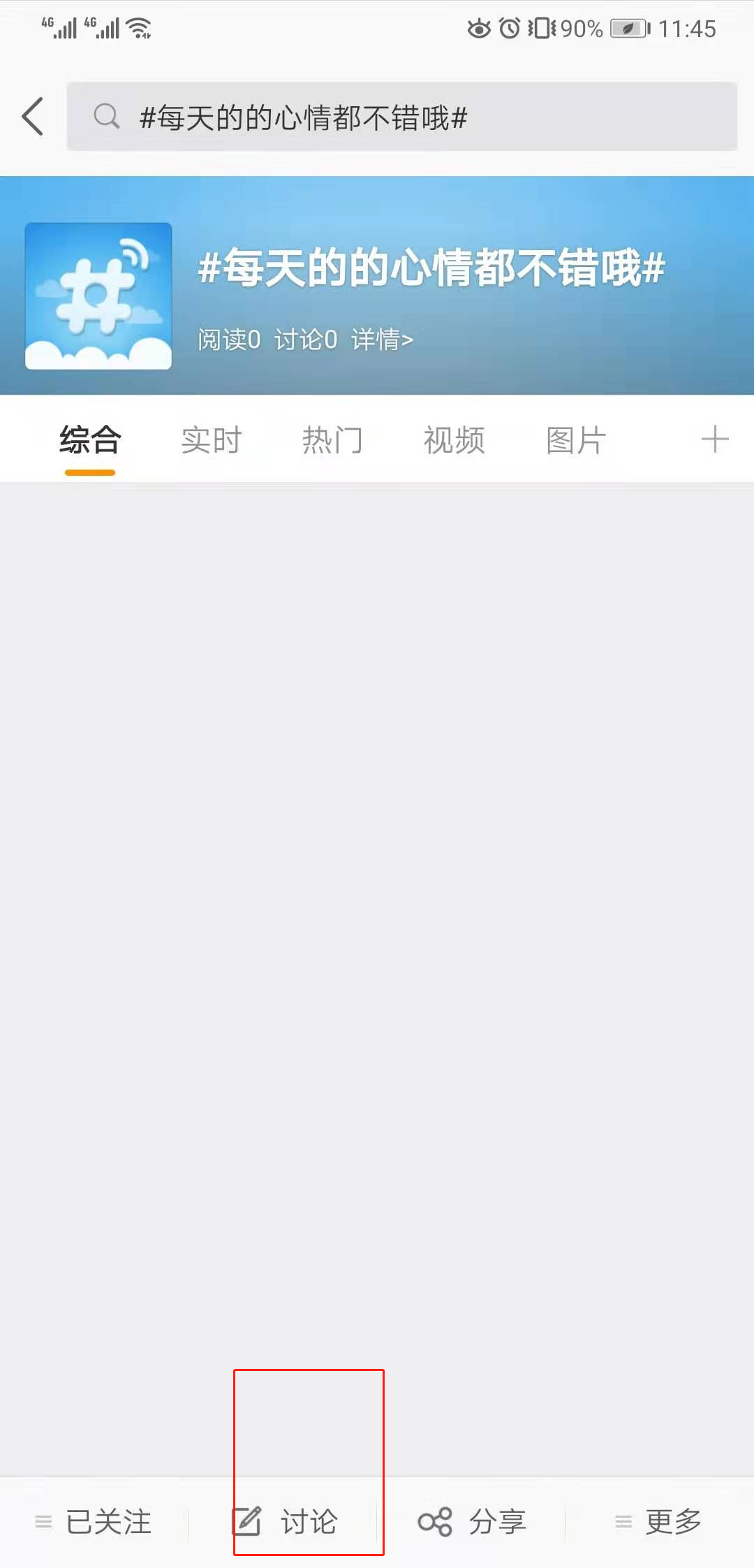 1577429892262528.png 1577429892262528.png