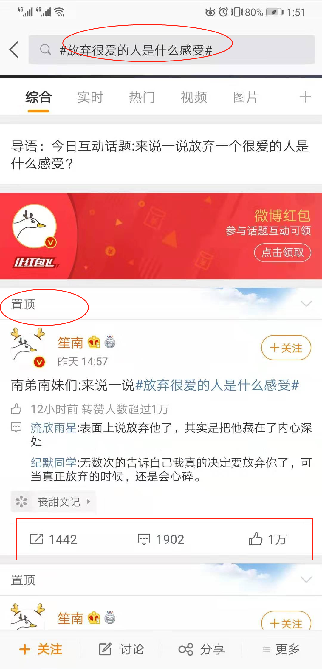 1577430224638586.png 1577430224638586.png