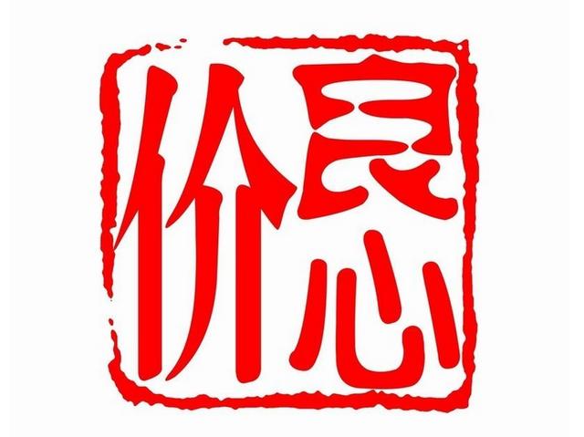 1577502299648962.jpg 3335131344.jpg