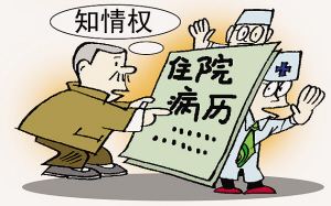 1577513380213458.jpg 3.jpg