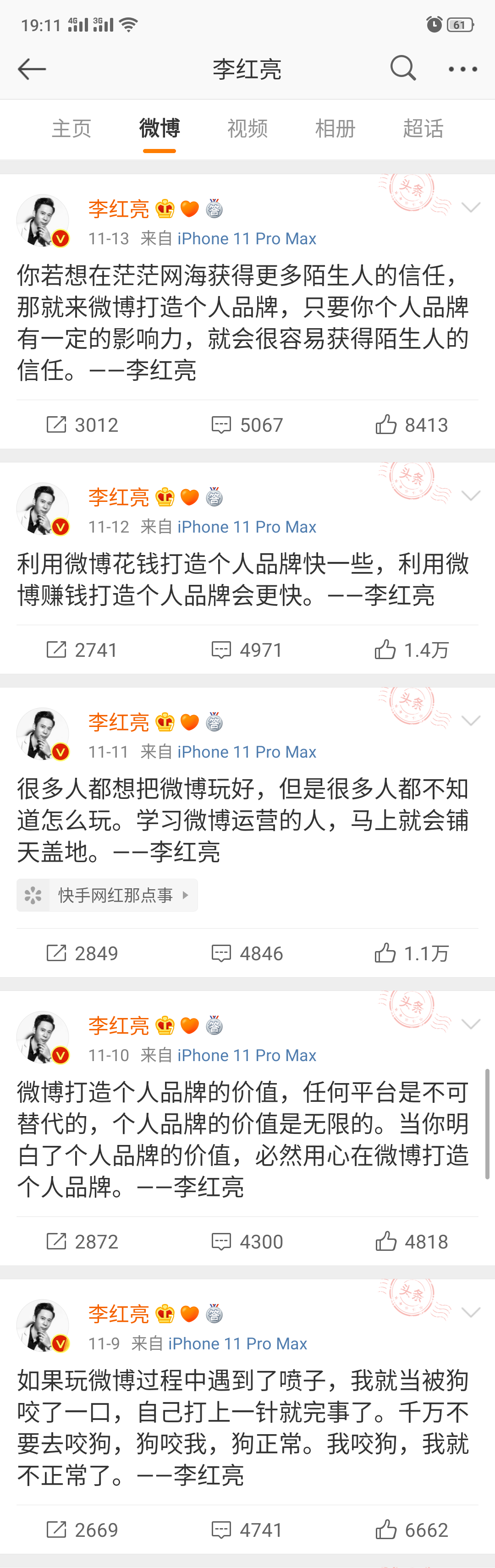 1577704347590159.png 1577704347590159.png