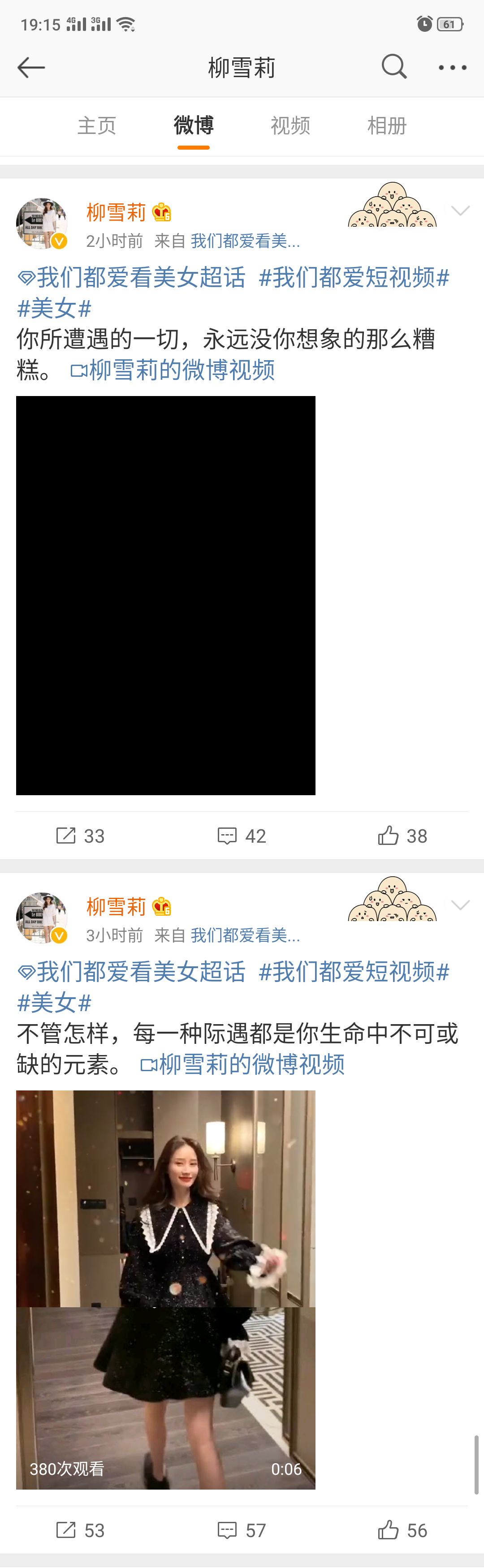 1577704609760935.png 1577704609760935.png