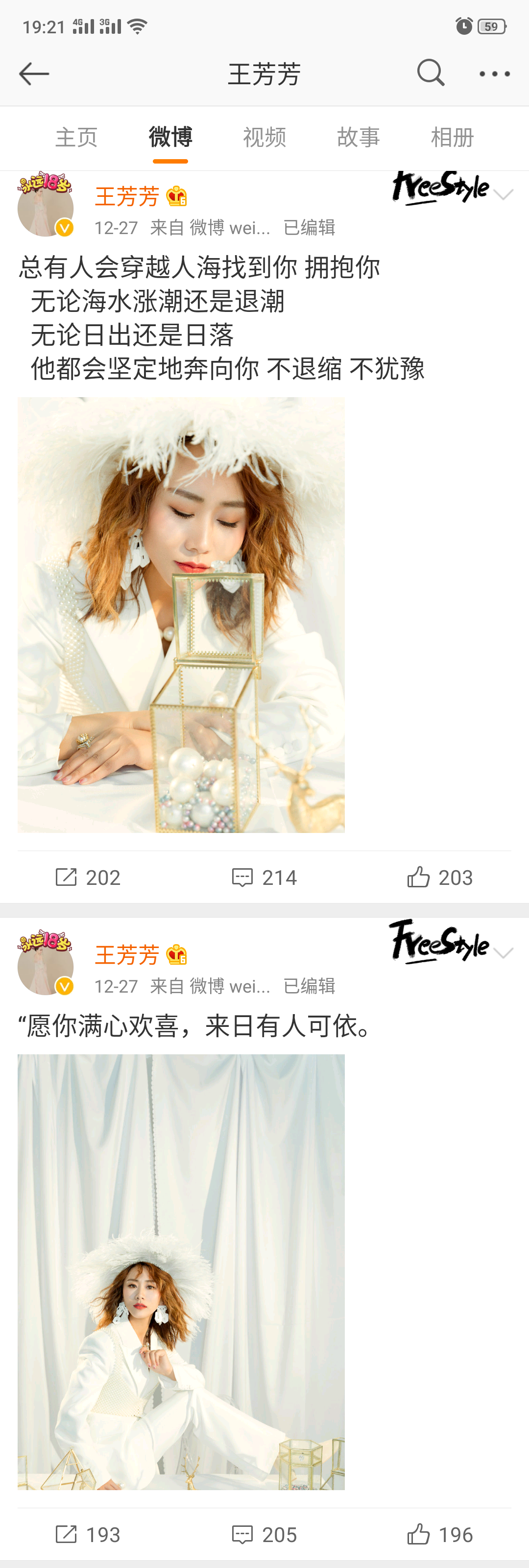 1577704948719450.png 1577704948719450.png