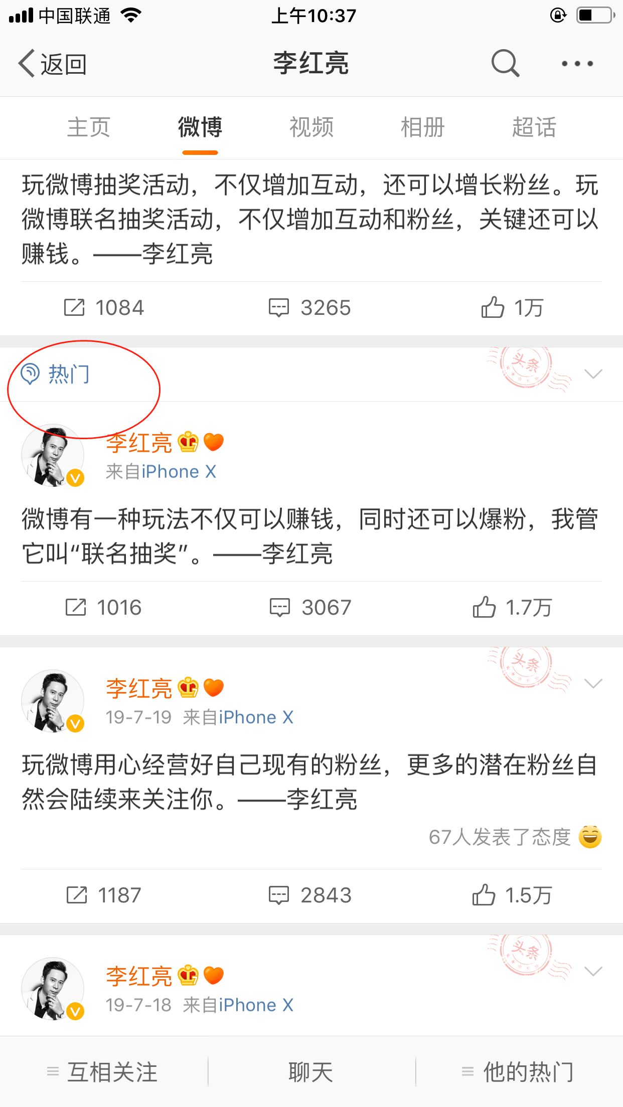 1578106367946741.png 1578106367946741.png