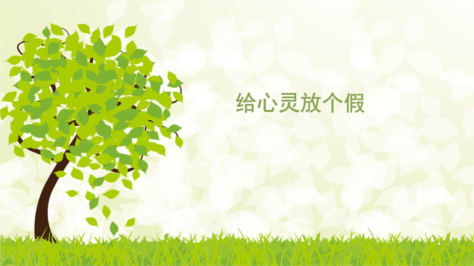 1578129061618264.jpg timg.jpg