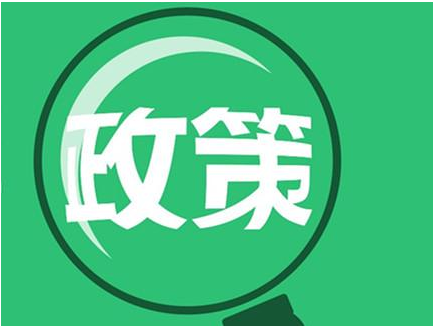 1578212913205833.png 1eaea666fd0adc4857a914745f7bba74.png