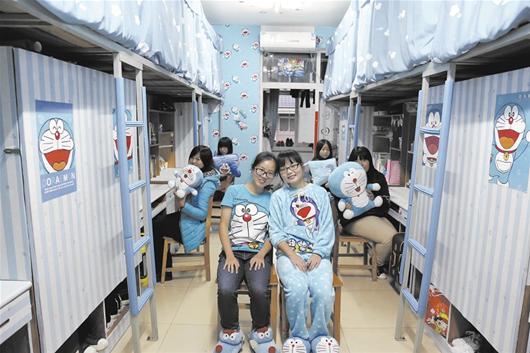 1578541890509027.jpg W020151124314754759210.jpg