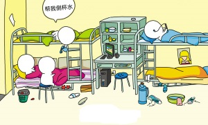 1578542072360299.jpg W020111109603078259353.jpg