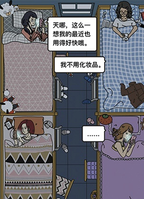 1578542732180467.jpg cxjkyng1kpnl13a5_1.jpg