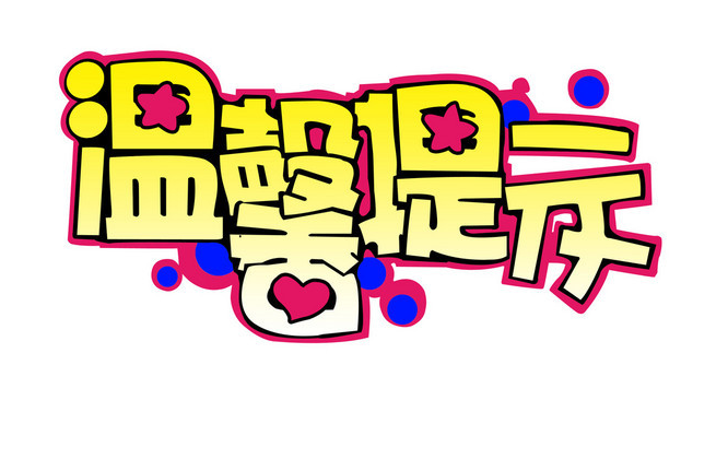 1578560462427309.png 04c5b3d2dbb140cea097b899075a124b_th.png