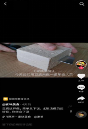 1578728498523497.png image.png