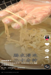 1578728502464834.png image.png