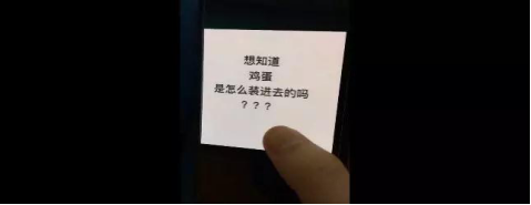 1578728516139981.png image.png