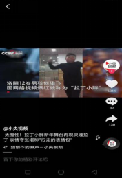 1578728585345726.png image.png