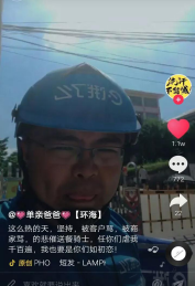 1578728602412647.png image.png