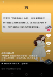 1578728661807221.png image.png