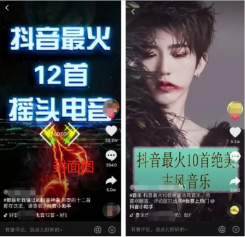 1578731267120703.png image.png