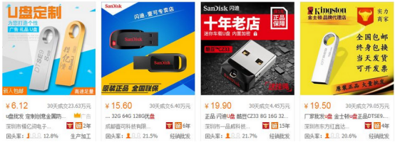 1578731327906117.png image.png