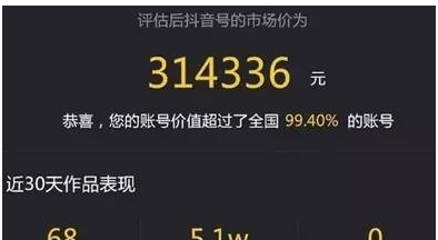 1578731356176125.png image.png