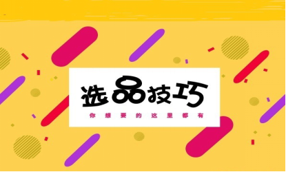 1578820229785427.png 图片1.png