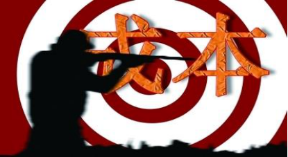 1578820285662252.png 图片3.png