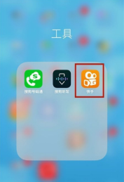 1578903032868973.png image.png