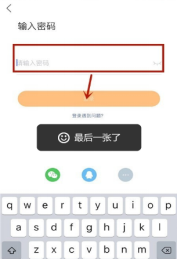 1578903126153878.png image.png