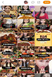 1578903240314029.png image.png