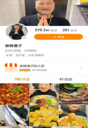 1578903252223730.png image.png