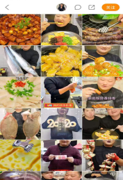 1578903260275629.png image.png