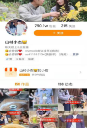 1578903271282067.png image.png