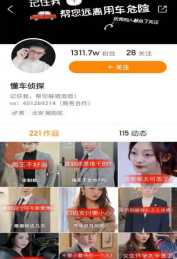 1578903290748017.png image.png