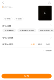 1578903369326969.png image.png