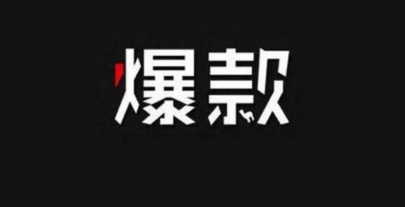 1579144800933809.png image.png