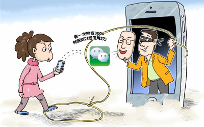 1579146386772414.jpg 61c7bd4a2ce3195fe58b9c41d254b150.jpg