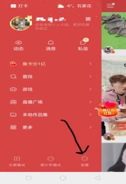 1579329025780839.png image.png