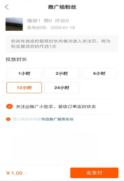 1579329065680133.png image.png