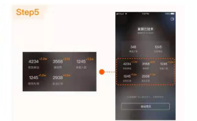 1579329155591930.png image.png